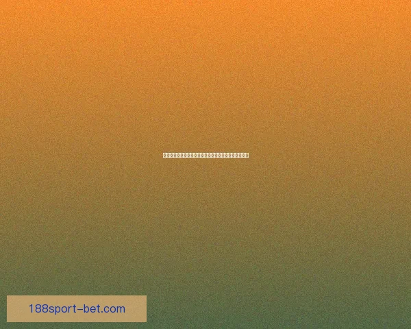 世界杯竞猜胜负全解析与策略指南助你精准预测比赛结果