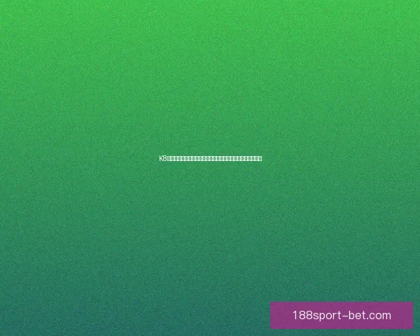 188体育在线投注平台全方位解析与用户体验优化建议