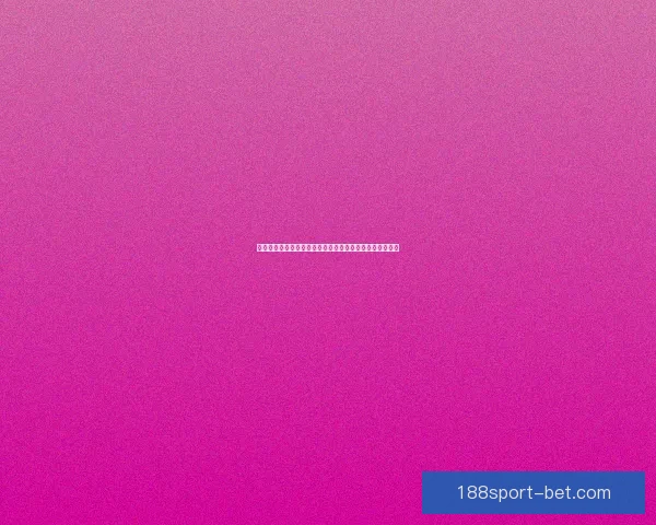 世界杯足球赛事投注技巧全解析助你精准竞猜赢取更多收益