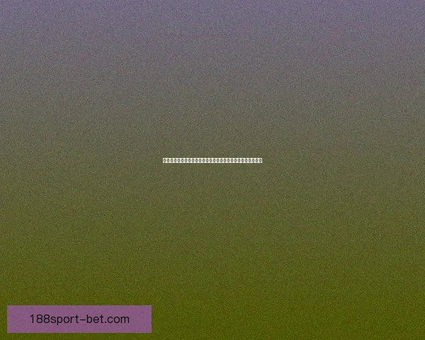 世界杯竞猜游戏规则全面解析与玩法技巧详尽指南