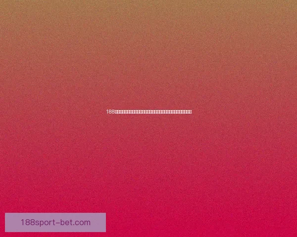 188体育世界杯投注分析与预测：如何精准把握赛事动态，提升投注成功率