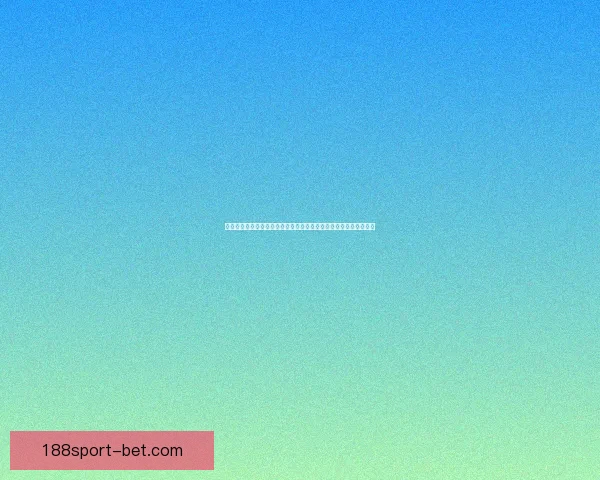 今日热门足球篮球赛事分析与体育竞猜稳胆精选推荐指南提升命中率