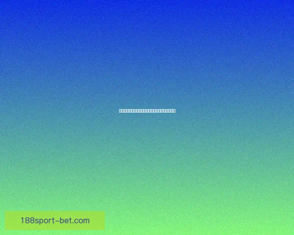 世界杯赛事全解析与实时竞猜平台助你赢取丰厚奖励