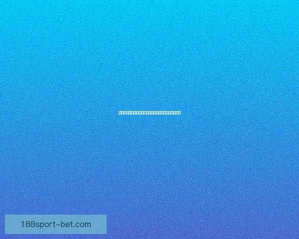 世界杯赛事全解析与投注技巧指南助你精准掌握胜负走势