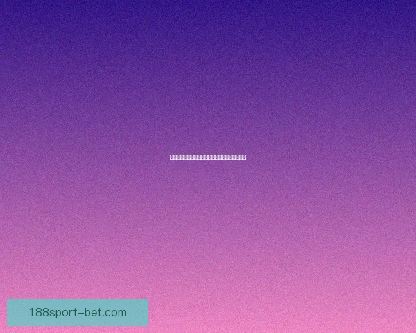 世界杯竞猜赔率全面解析及最新赛果预测技巧指南