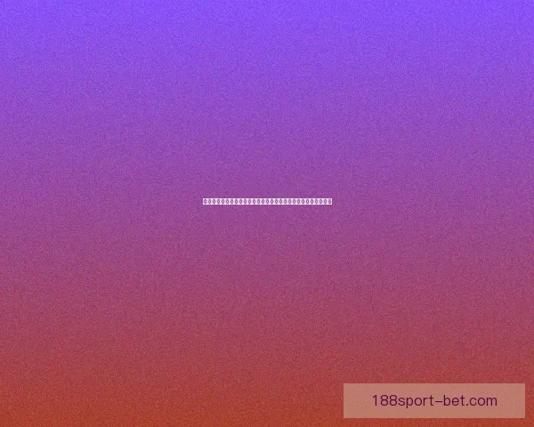 世界杯竞猜赛事直播实时分析与精彩对决全程追踪互动平台新体验