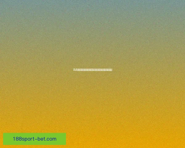 188体育数据分析助力精准预测竞技赛事走势提升投资决策的策略探讨