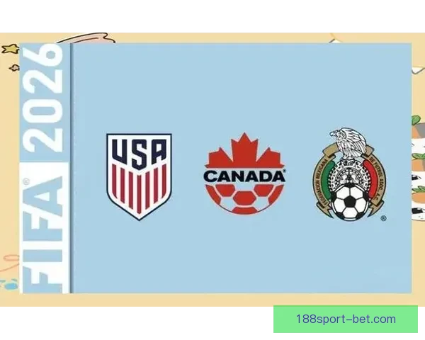 2026年世界杯赛程揭晓全球球迷热情高涨赛事将首次在三国联合举办 2026年世界杯赛程揭晓全球球迷热情高涨赛事将首次在三国联合举办