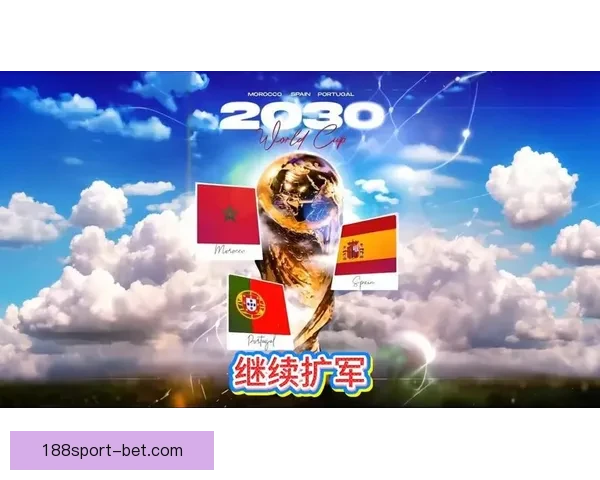 2026世界杯48队扩军新格局与全球足球竞争演变全景解析