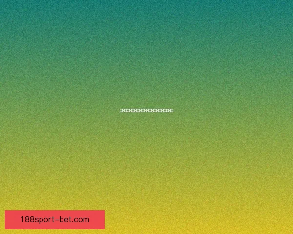 世界杯竞猜比分规则详解与投注技巧全面解析指南