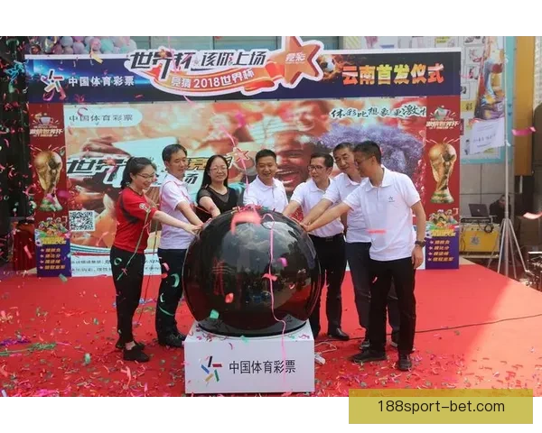 世界杯体育竞猜官网权威平台指南与赛事投注技巧全解析最新趋势解